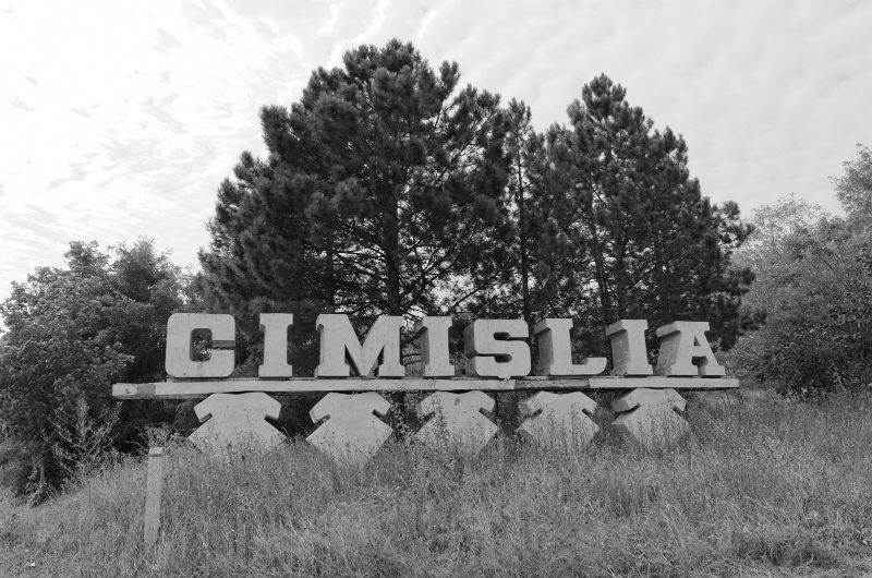 2013_08_23_AME12082_album.jpg - Marcel Eremia www.amedesign.ro