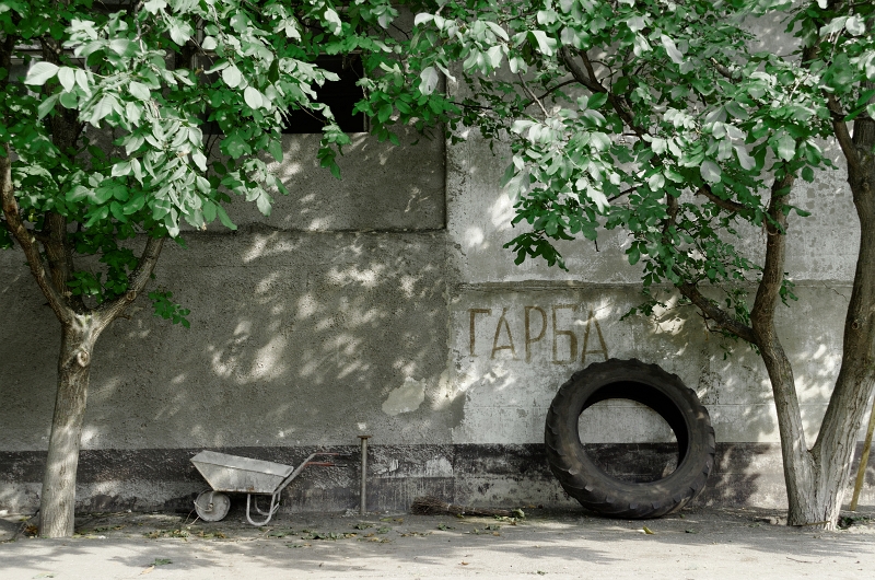 2013_08_24_AME12257_album.jpg - Marcel Eremia www.amedesign.ro